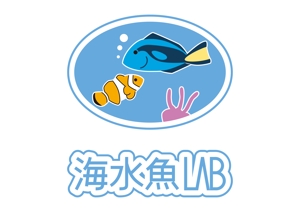 kagura9 (kagura9)さんのWebサイトのロゴ制作への提案