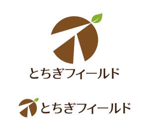 tsujimo (tsujimo)さんのエクステリア・外構施工会社『とちぎフィールド株式会社』のロゴへの提案
