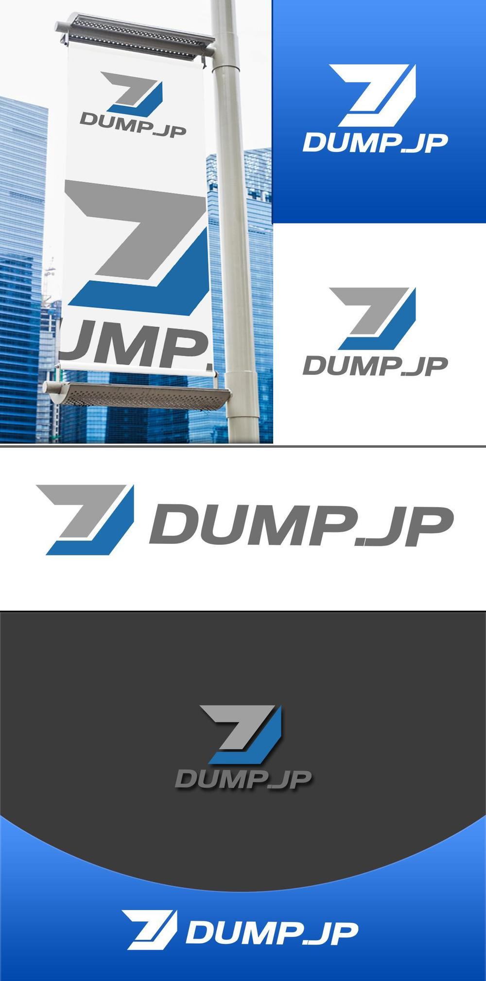 DUMP-JP3.jpg