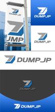 DUMP-JP3.jpg