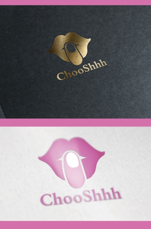  chopin（ショパン） (chopin1810liszt)さんの☆ロゴ作成依頼☆ヘアーセットサロン「ChooShhh」への提案