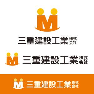gaho (putiputi)さんの建設会社　三重建設工業㈱のロゴへの提案