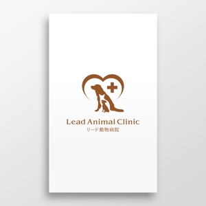 doremi (doremidesign)さんの動物病院　「リード動物病院」の　ロゴへの提案