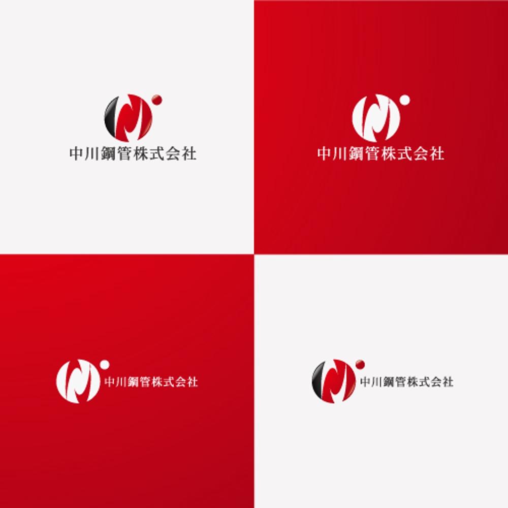 鋼材商社の企業ロゴ