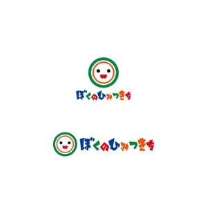 Yolozu (Yolozu)さんの保育園のロゴ作成への提案