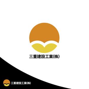 ロゴ研究所 (rogomaru)さんの建設会社　三重建設工業㈱のロゴへの提案