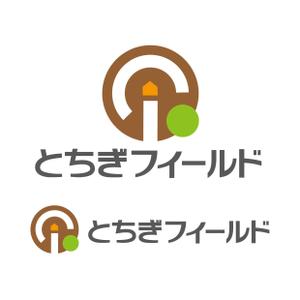 D_ueda (F_deka)さんのエクステリア・外構施工会社『とちぎフィールド株式会社』のロゴへの提案