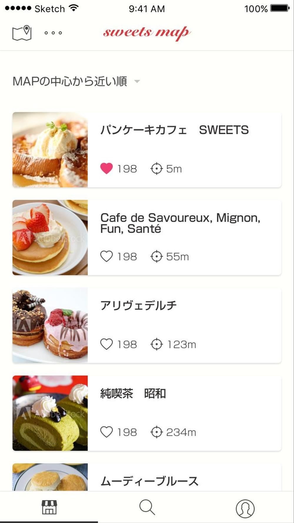 スイーツショップ検索アプリのUIデザイン