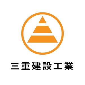 FPC (webfpc)さんの建設会社　三重建設工業㈱のロゴへの提案