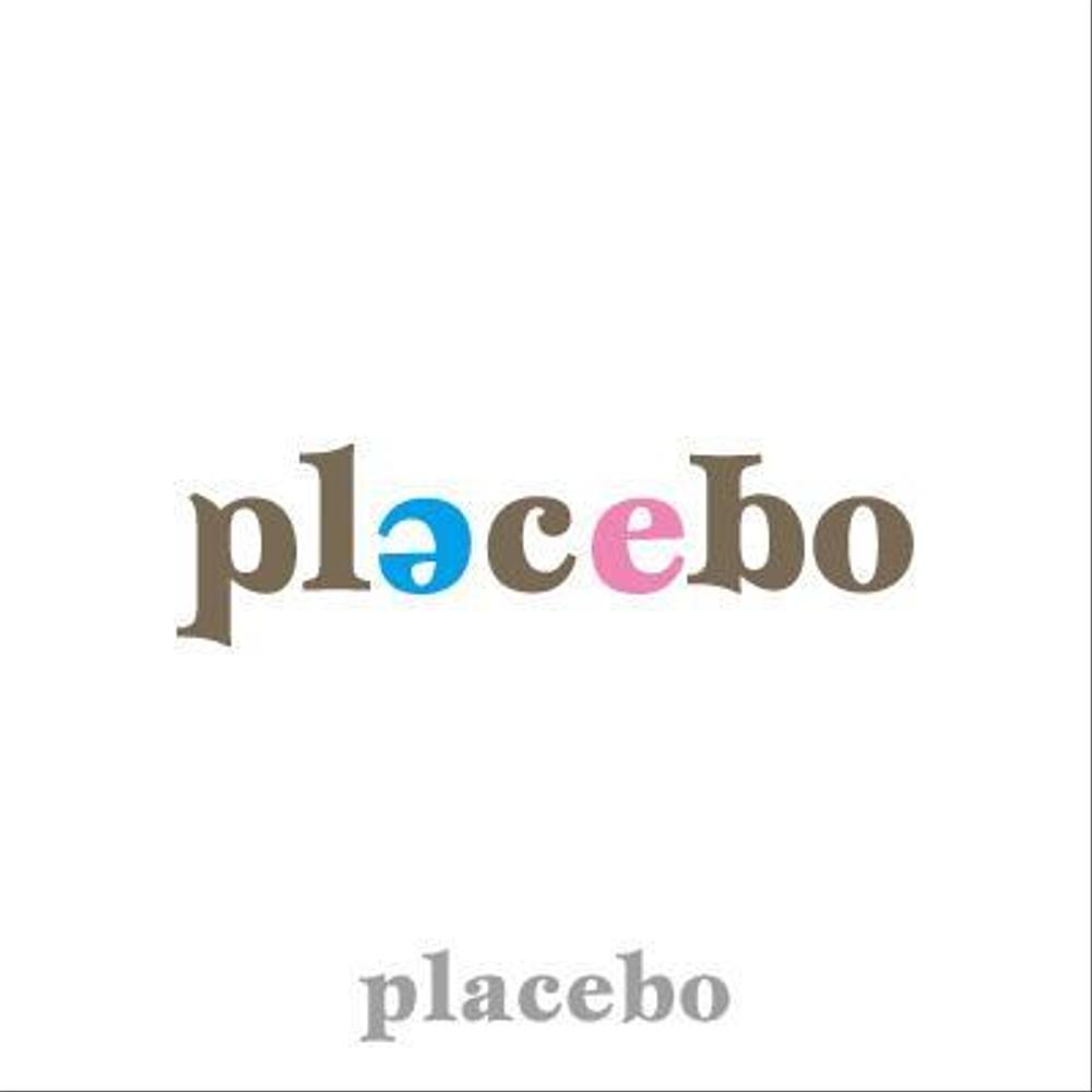 placebo1.jpg