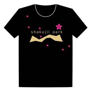 hiromiz (hirotomiz)さんの「shakujii park」を使ったTシャツデザインへの提案