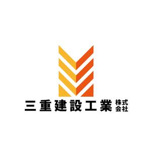 nom-koji (nom-koji)さんの建設会社　三重建設工業㈱のロゴへの提案