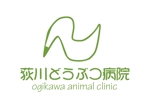 katotさんの動物病院のロゴ作成への提案