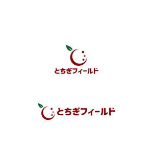 Yolozu (Yolozu)さんのエクステリア・外構施工会社『とちぎフィールド株式会社』のロゴへの提案