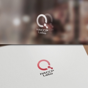late_design ()さんの食品衛生管理であるHACCPの解説サイト「HACCP Labo」のロゴへの提案