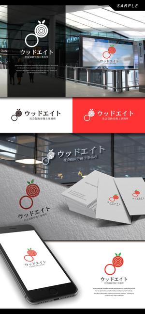 株式会社こもれび (komorebi-lc)さんの社会保険労務士事務所ロゴデザイン制作への提案