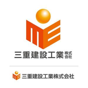 ari_10さんの建設会社　三重建設工業㈱のロゴへの提案