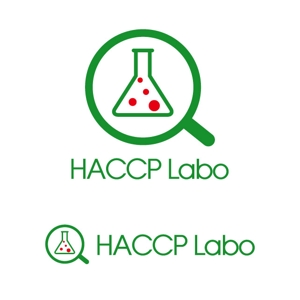 j-design (j-design)さんの食品衛生管理であるHACCPの解説サイト「HACCP Labo」のロゴへの提案