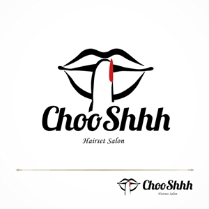 DONGRIN (DONGRIN_GRAPHICS)さんの☆ロゴ作成依頼☆ヘアーセットサロン「ChooShhh」への提案