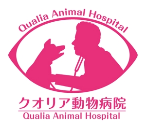 yukimaru (maru80)さんの動物病院のロゴへの提案