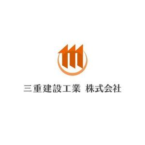 テレスコ (teresco)さんの建設会社　三重建設工業㈱のロゴへの提案