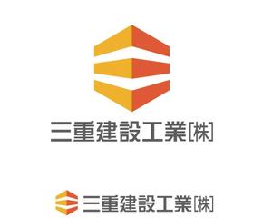 あどばたいじんぐ・とむ (adtom)さんの建設会社　三重建設工業㈱のロゴへの提案