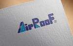 モンチ (yukiyoshi)さんの屋根瓦製品の名称「AirRoof」ロゴマークの作成への提案