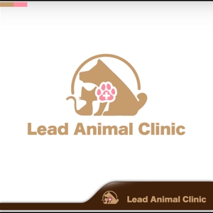 miya (prodigy-art)さんの動物病院　「リード動物病院」の　ロゴへの提案