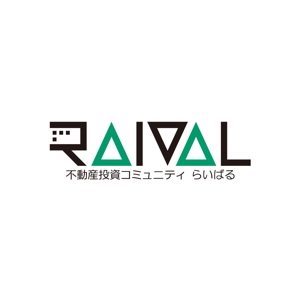 Ochan (Ochan)さんの不動産コミュニティサイト「RAIVAL」のロゴへの提案