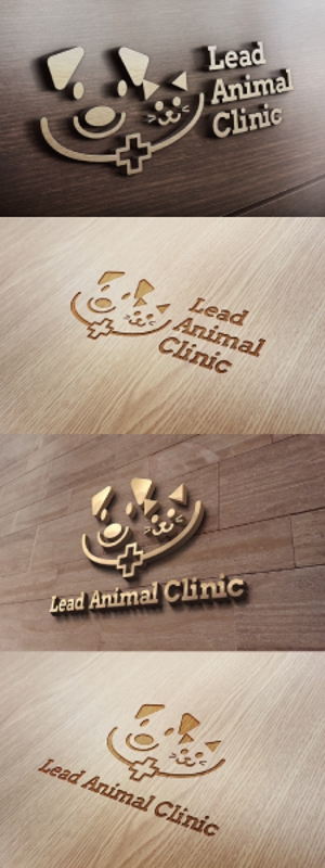 Tsubaki Sakurai (tsubaki-sakurai)さんの動物病院　「リード動物病院」の　ロゴへの提案
