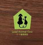 RIKdesign (rikdesign)さんの動物病院　「リード動物病院」の　ロゴへの提案