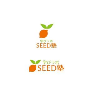 Yolozu (Yolozu)さんの学習塾「学びラボ　SEED塾」のロゴへの提案