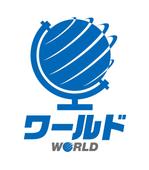 KFD (kida422)さんの世界の方々と日本の会社をつなげるへの提案
