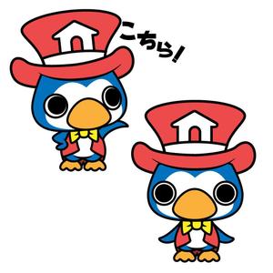 きいろしん (kiirosin)さんのカメかペンギンのキャラクターデザインへの提案