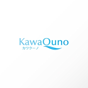 カタチデザイン (katachidesign)さんの小型衣類乾燥機 カワクーノ / KawaQuno のブランドロゴへの提案