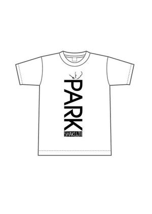 bounce ()さんの「shakujii park」を使ったTシャツデザインへの提案