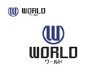 なべちゃん (YoshiakiWatanabe)さんの世界の方々と日本の会社をつなげるへの提案