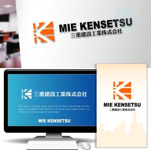 Mizumoto (kmizumoto)さんの建設会社　三重建設工業㈱のロゴへの提案