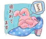 SEREN (seren8)さんの自社サービスのｌｉｎｅスタンプ制作への提案