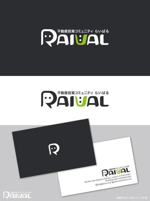 plus color (plus_color)さんの不動産コミュニティサイト「RAIVAL」のロゴへの提案