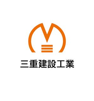 Mooreさんの建設会社　三重建設工業㈱のロゴへの提案