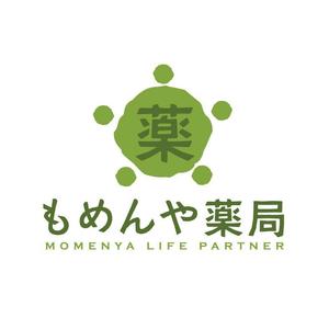 hitomimiさんの「もめんや薬局」のロゴ作成への提案