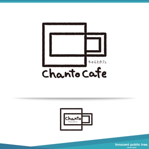 Innocent public tree (nekosu)さんのカフェの店名「chanto cafe」のロゴへの提案