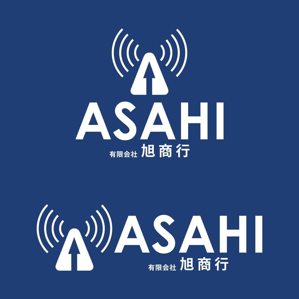 電気通信工事を行っている会社のロゴ制作をお願いします。