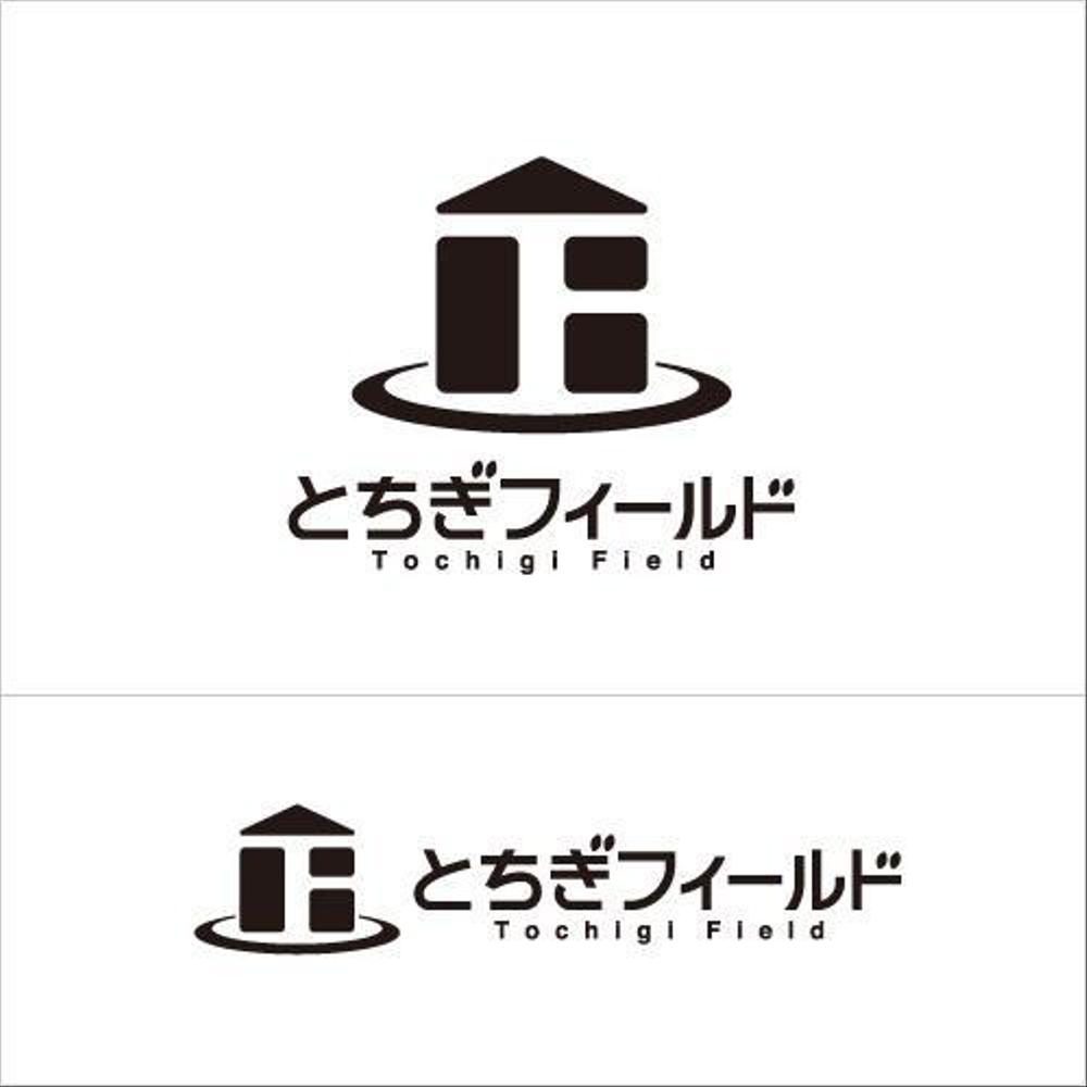 とちぎフィールド_3.jpg