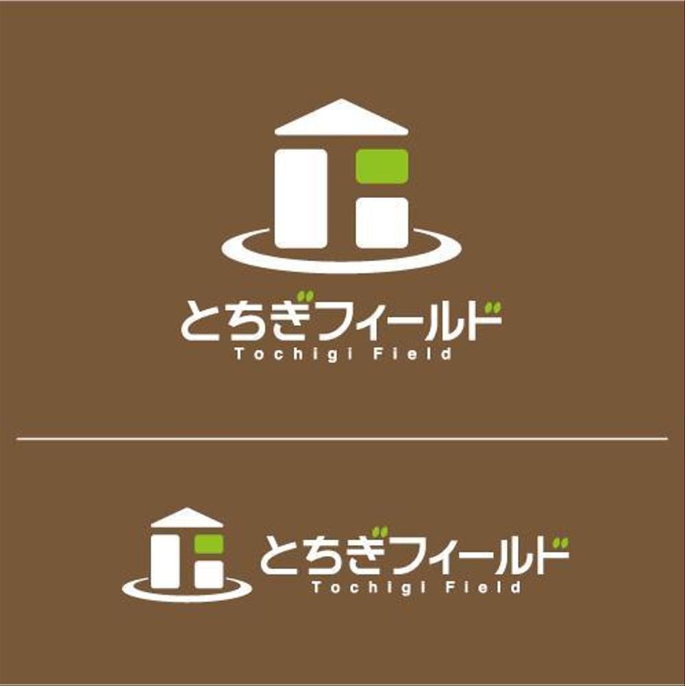 エクステリア・外構施工会社『とちぎフィールド株式会社』のロゴ