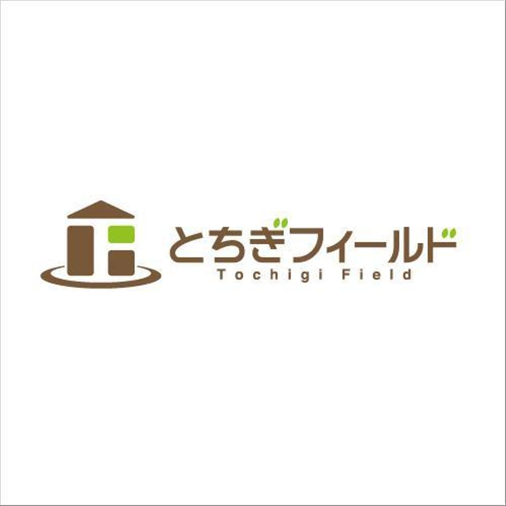 エクステリア・外構施工会社『とちぎフィールド株式会社』のロゴ