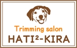 EXEC (exec)さんのTrimming salon HATI2-KIRAの看板デザインへの提案