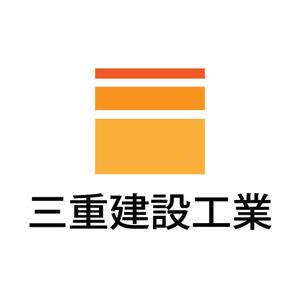 さんの建設会社　三重建設工業㈱のロゴへの提案