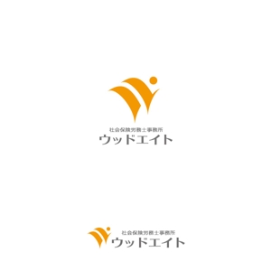 niki161 (nashiniki161)さんの社会保険労務士事務所ロゴデザイン制作への提案